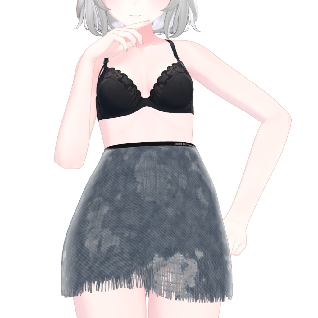 【桔梗】デニムスカート