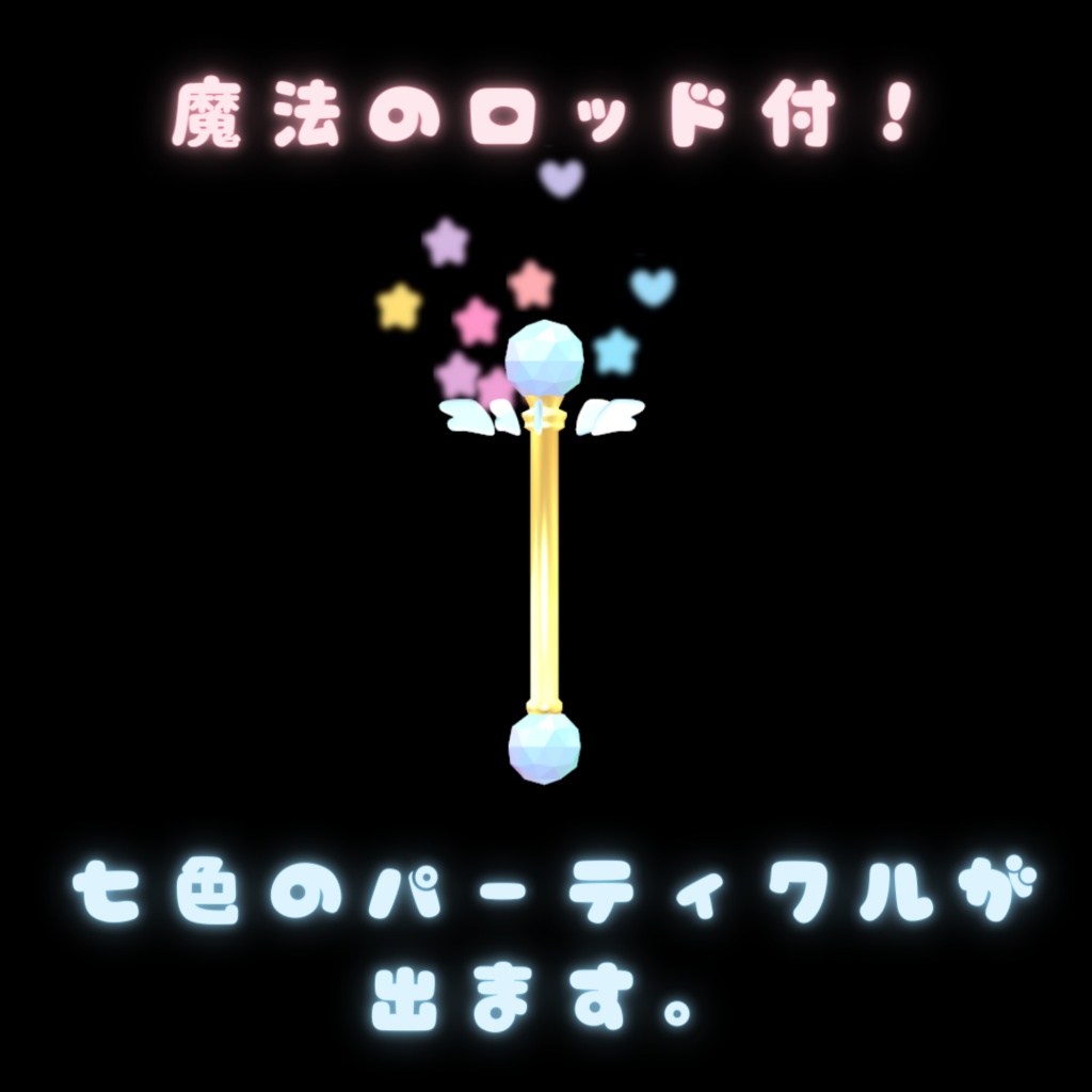 【あのん/むろむ・萌】フリフリリボンドレス