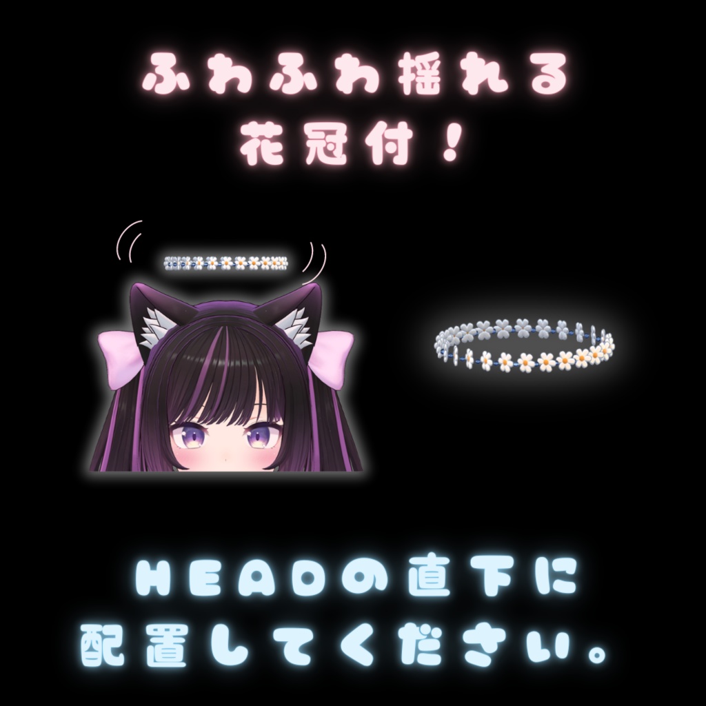 【あのん/むろむ・萌】フリフリリボンドレス