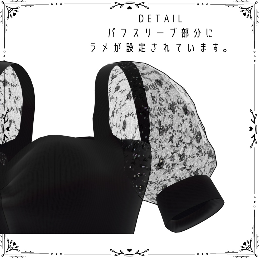 【森羅】シースルー袖ワンピ