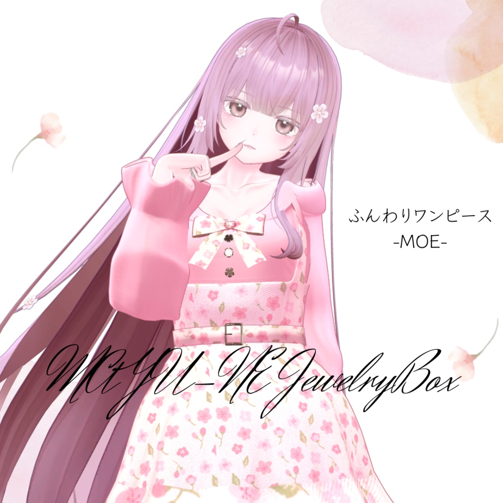【萌-MOE-】ふんわりワンピース