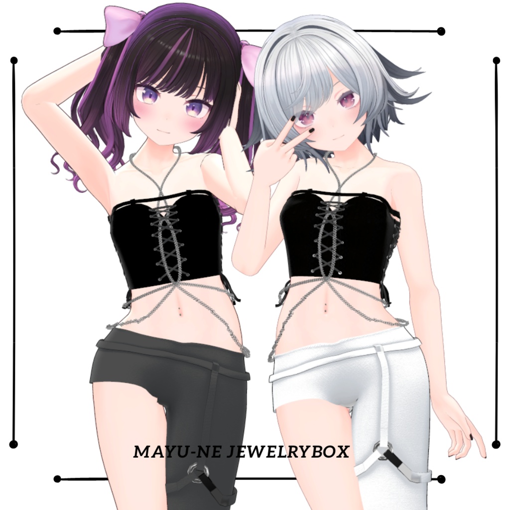 【複数アバター対応】GOTH Outfit