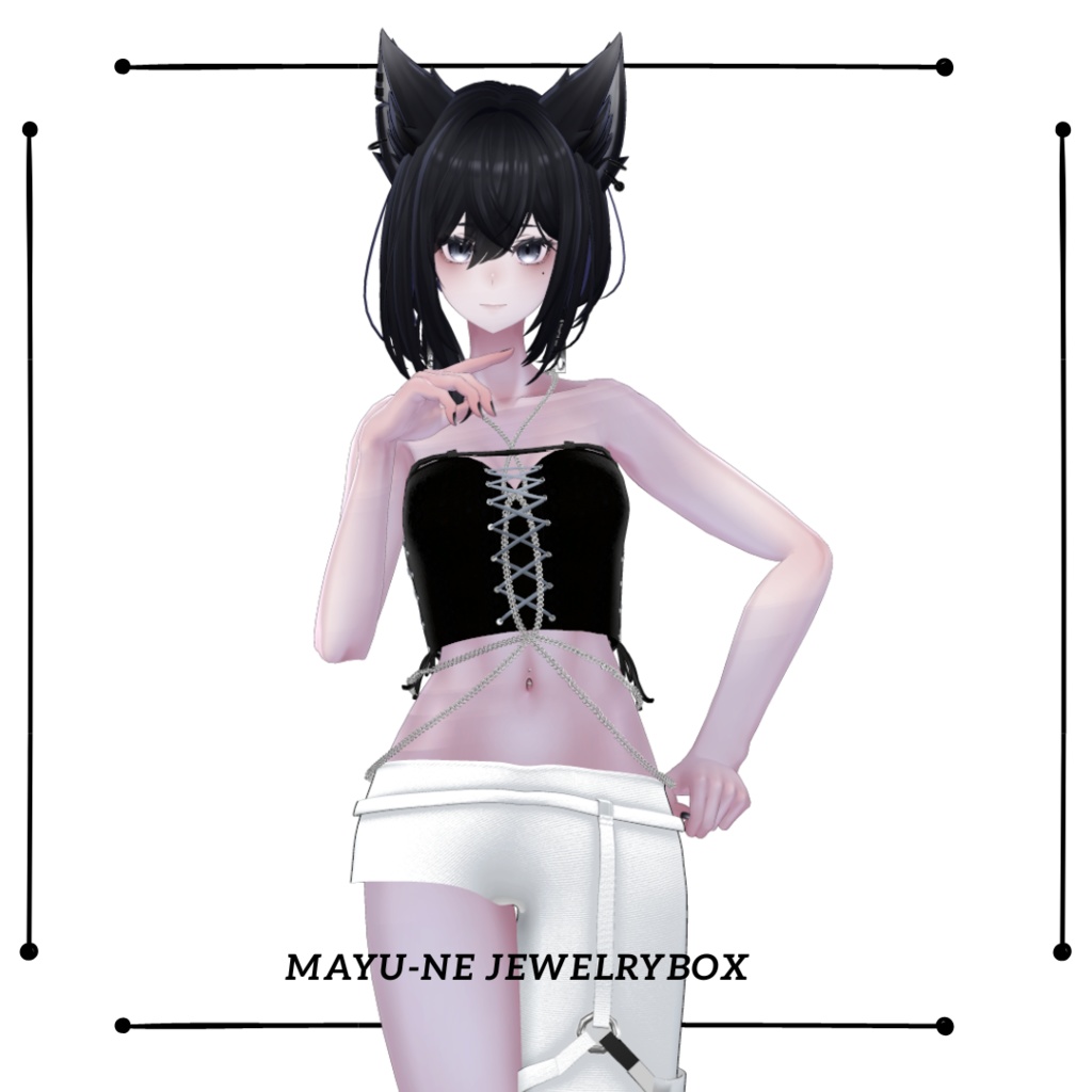 【複数アバター対応】GOTH Outfit