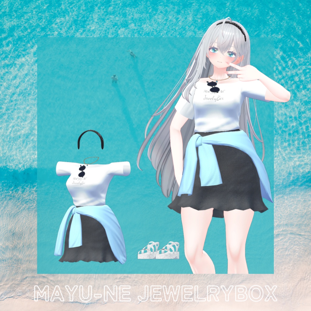 【複数アバター対応】シンプル夏コーデ