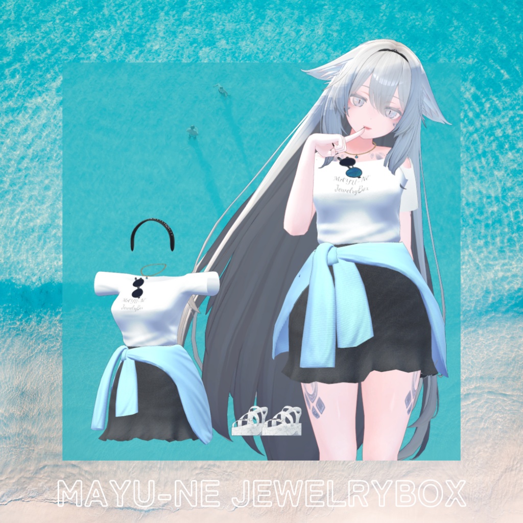 【複数アバター対応】シンプル夏コーデ