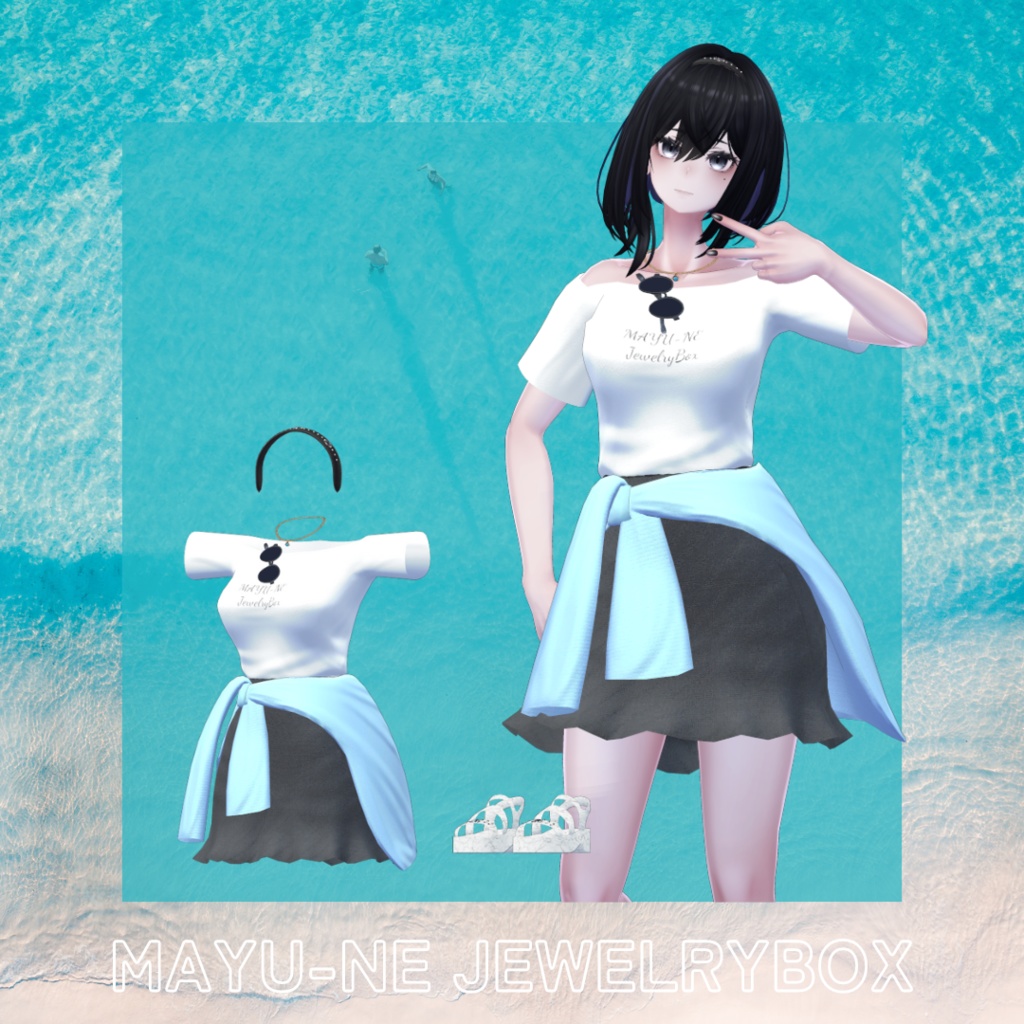 【複数アバター対応】シンプル夏コーデ