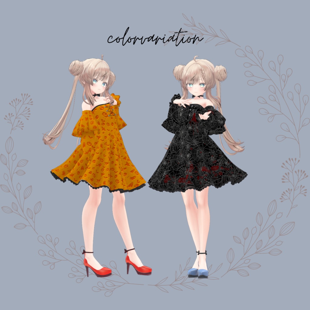 【28アバター対応】Whimsical Whispers