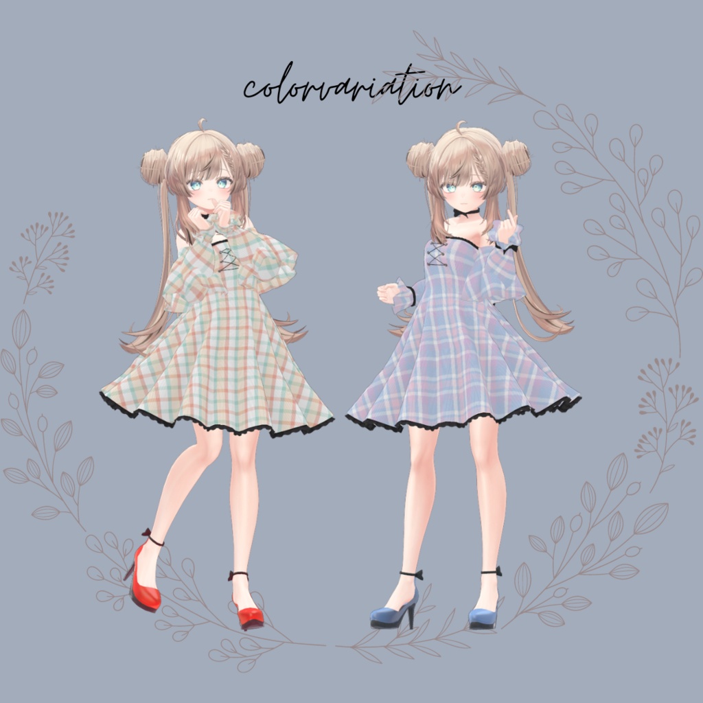 【28アバター対応】Whimsical Whispers