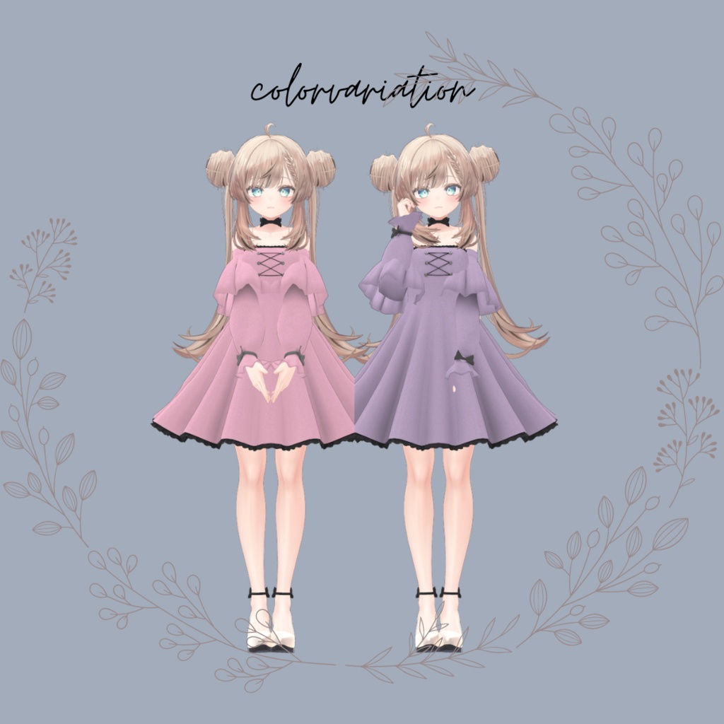 【28アバター対応】Whimsical Whispers