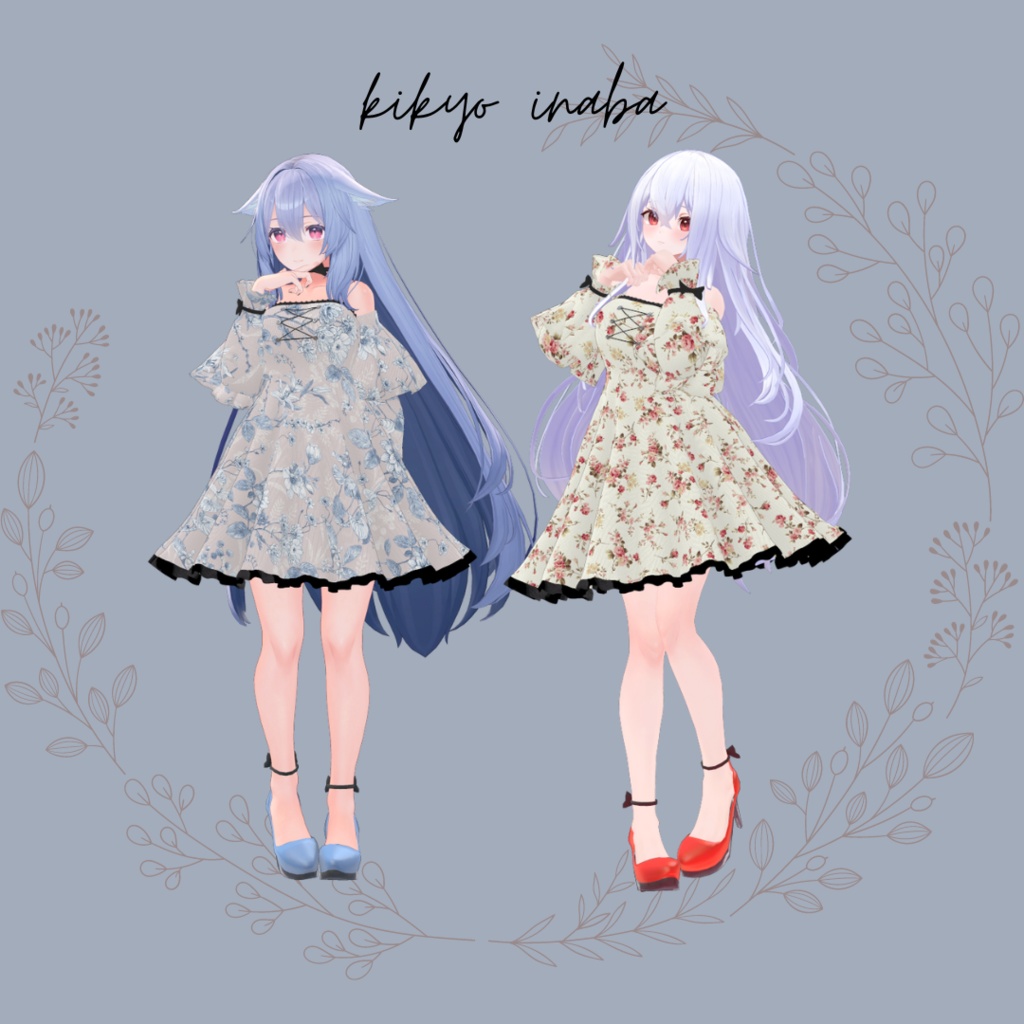 【28アバター対応】Whimsical Whispers