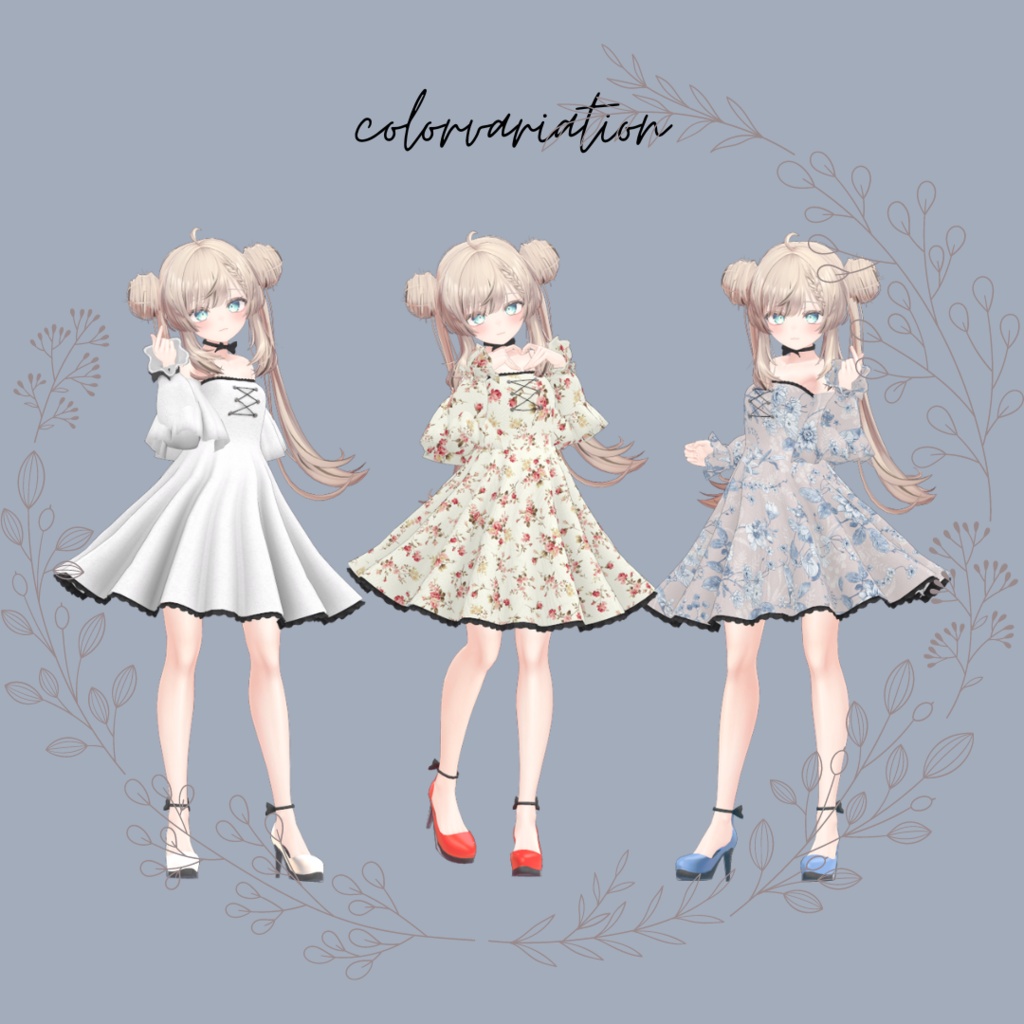 【28アバター対応】Whimsical Whispers