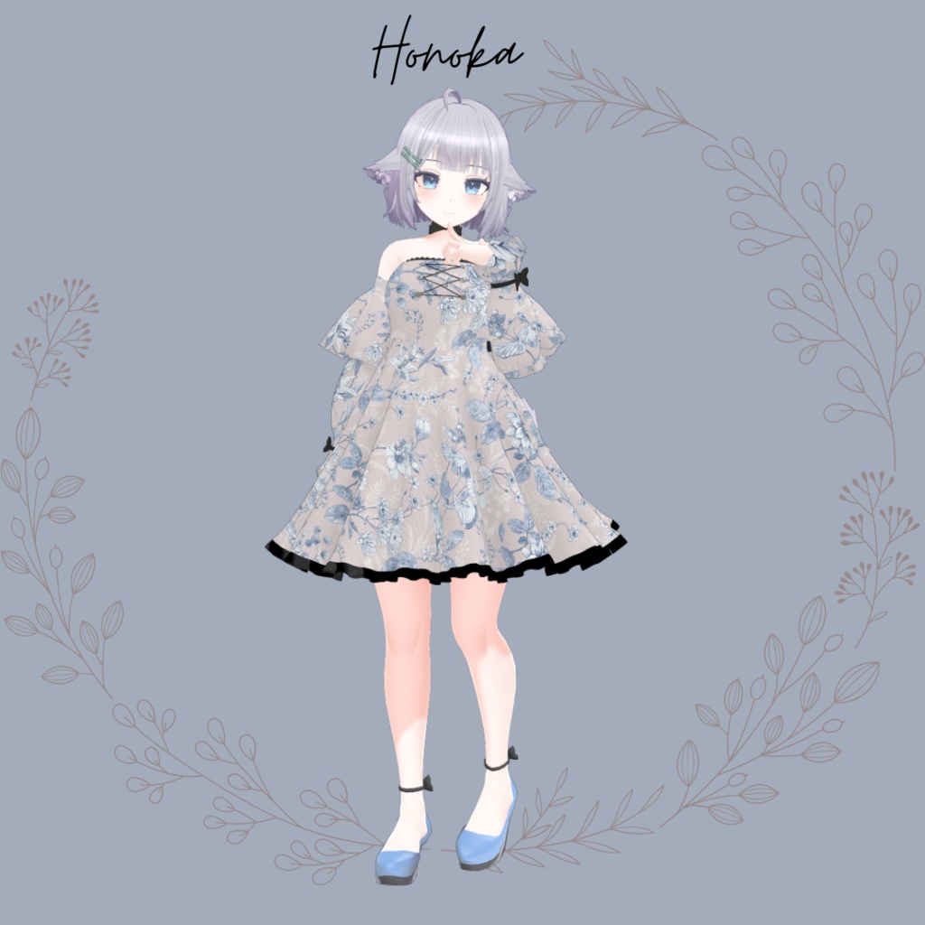 【28アバター対応】Whimsical Whispers