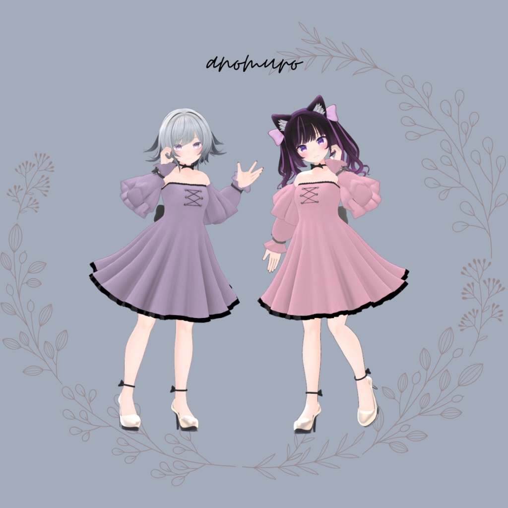 【28アバター対応】Whimsical Whispers