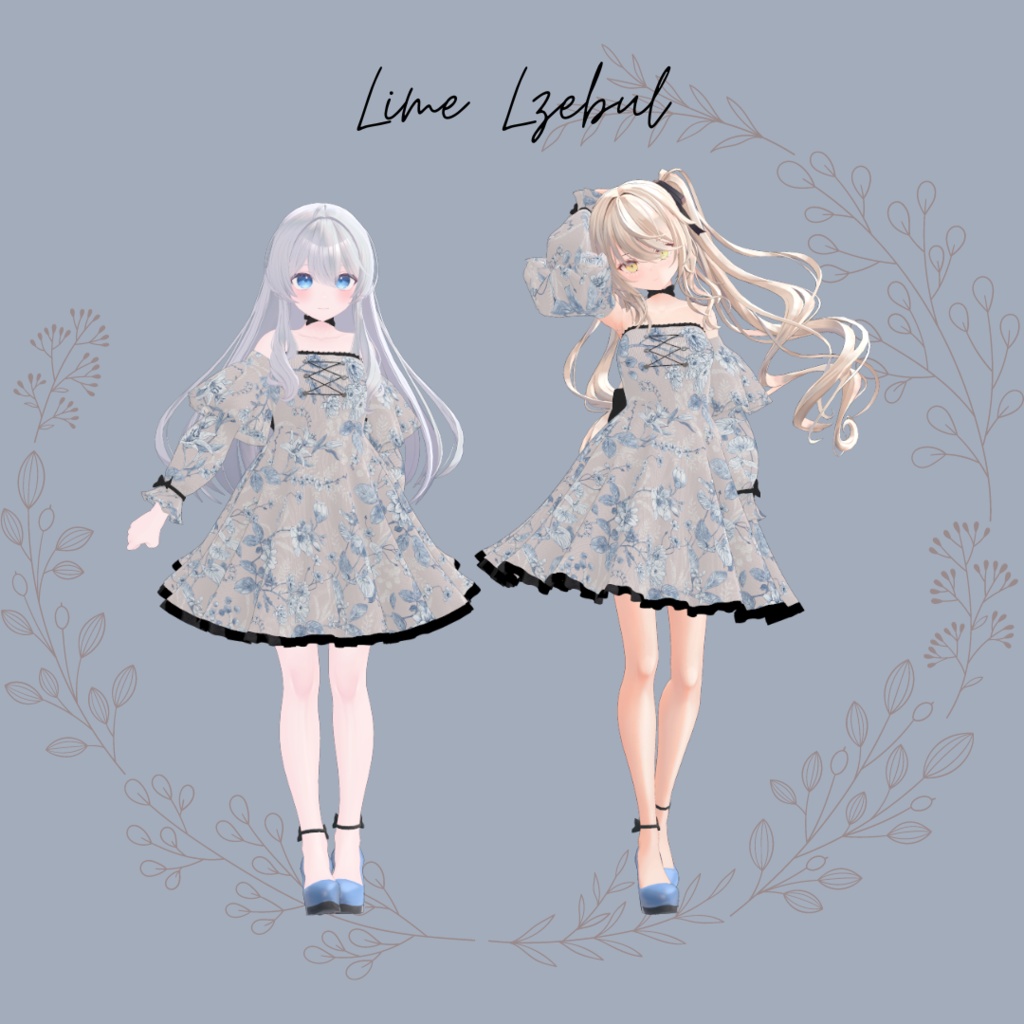 【28アバター対応】Whimsical Whispers