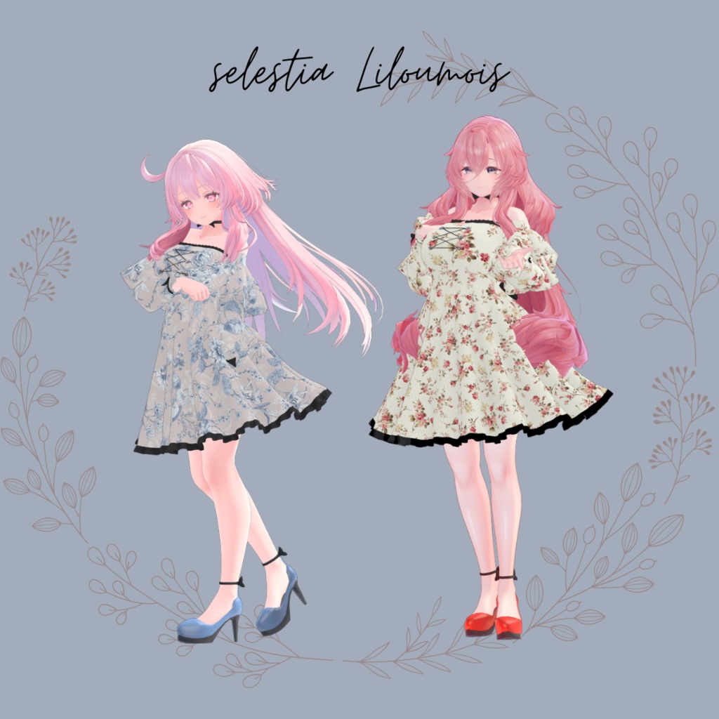 【28アバター対応】Whimsical Whispers