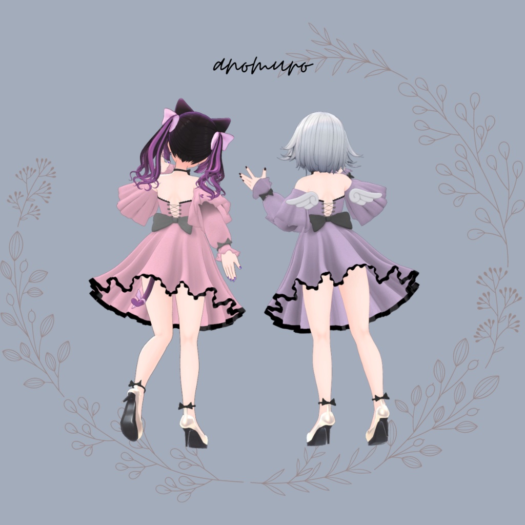 【28アバター対応】Whimsical Whispers