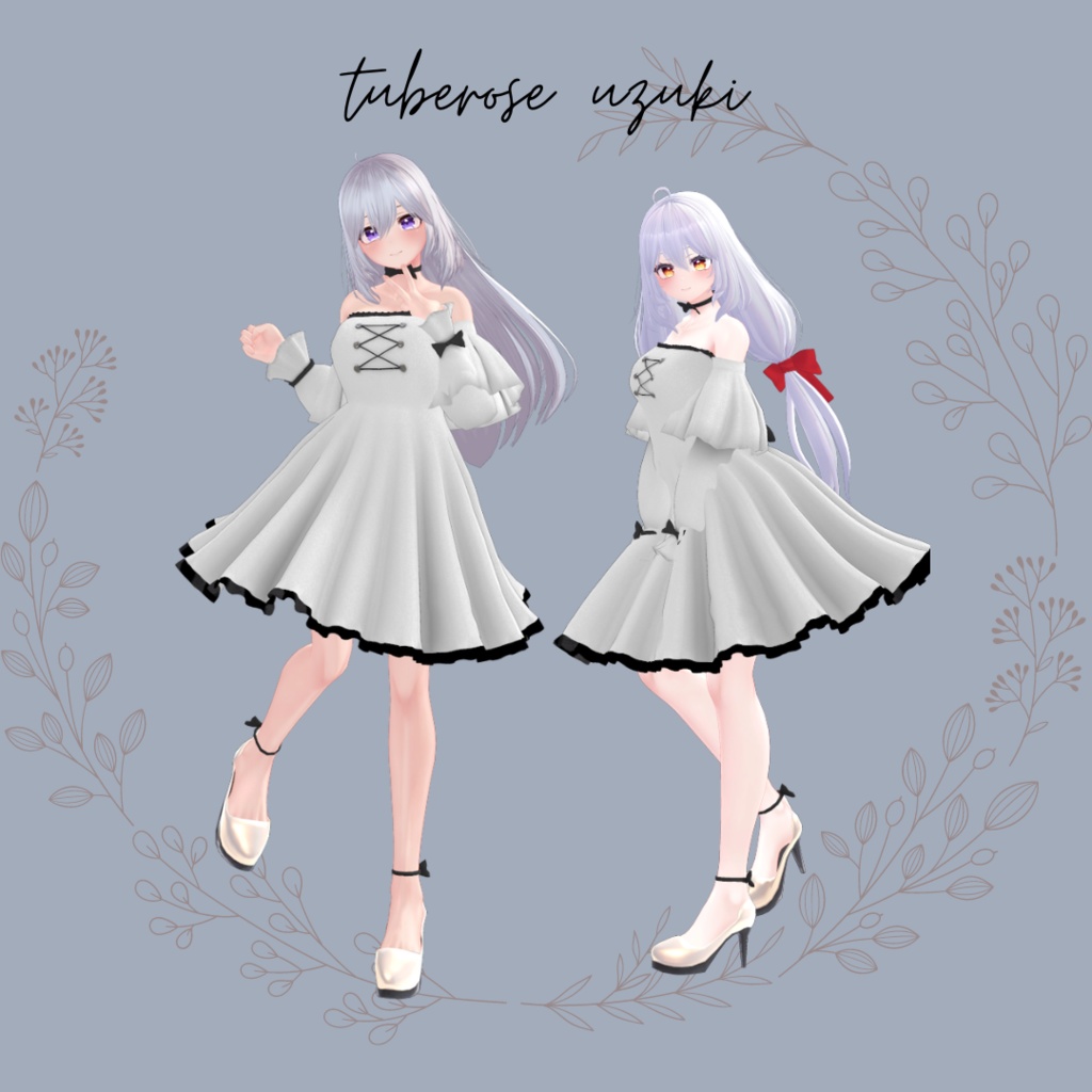 【28アバター対応】Whimsical Whispers