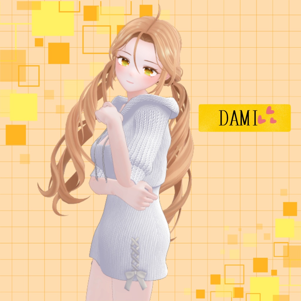 【13アバター対応】Sexy Parka Look