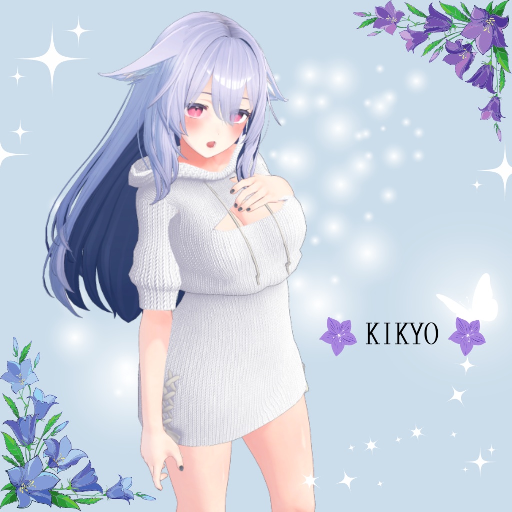 【13アバター対応】Sexy Parka Look