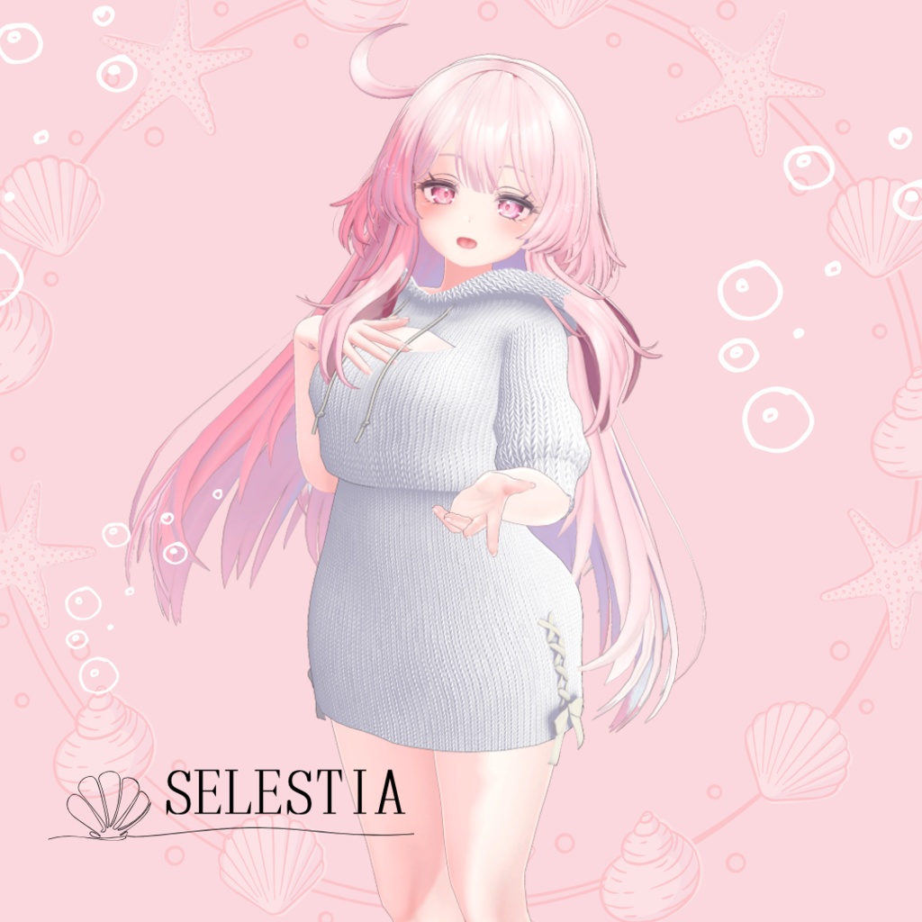 【13アバター対応】Sexy Parka Look