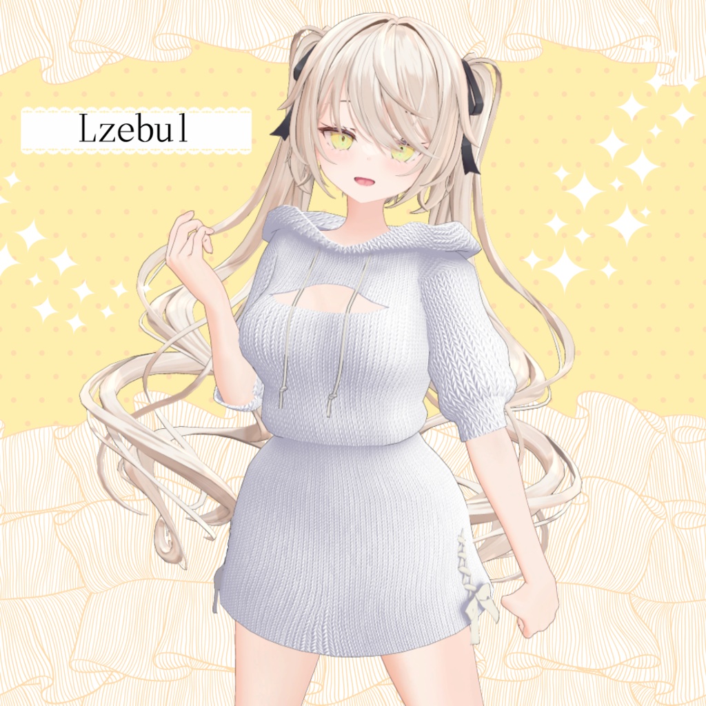 【13アバター対応】Sexy Parka Look