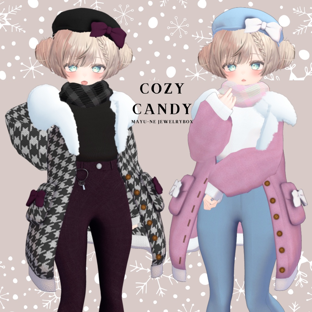 【11アバター対応】CozyCandy