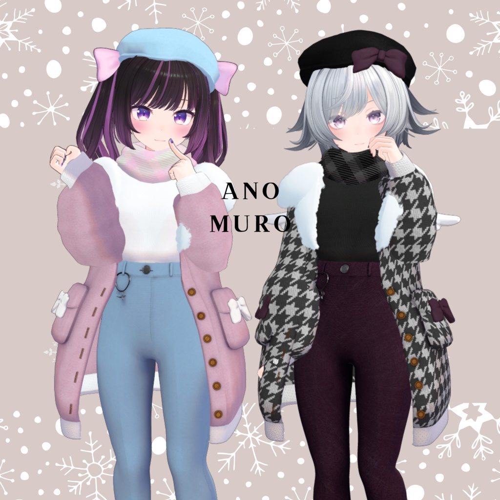 【11アバター対応】CozyCandy