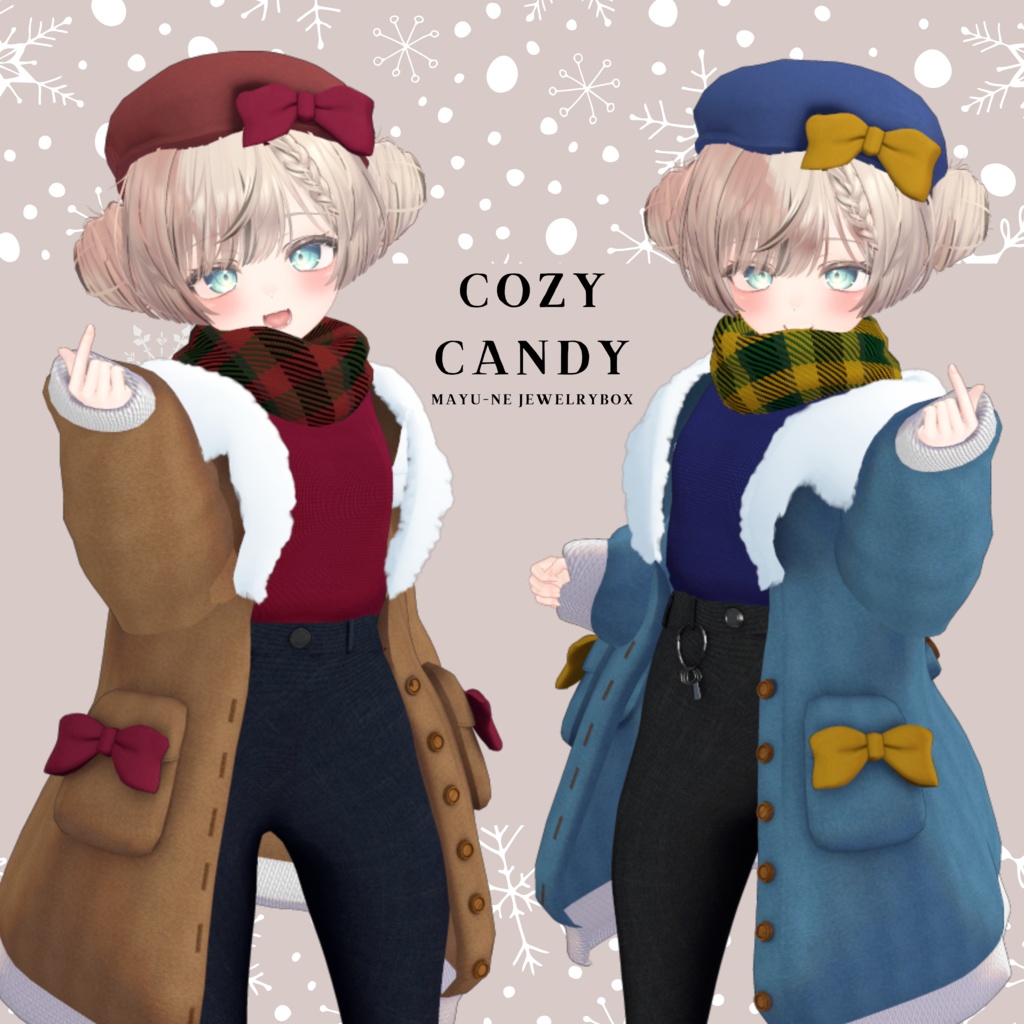 【11アバター対応】CozyCandy
