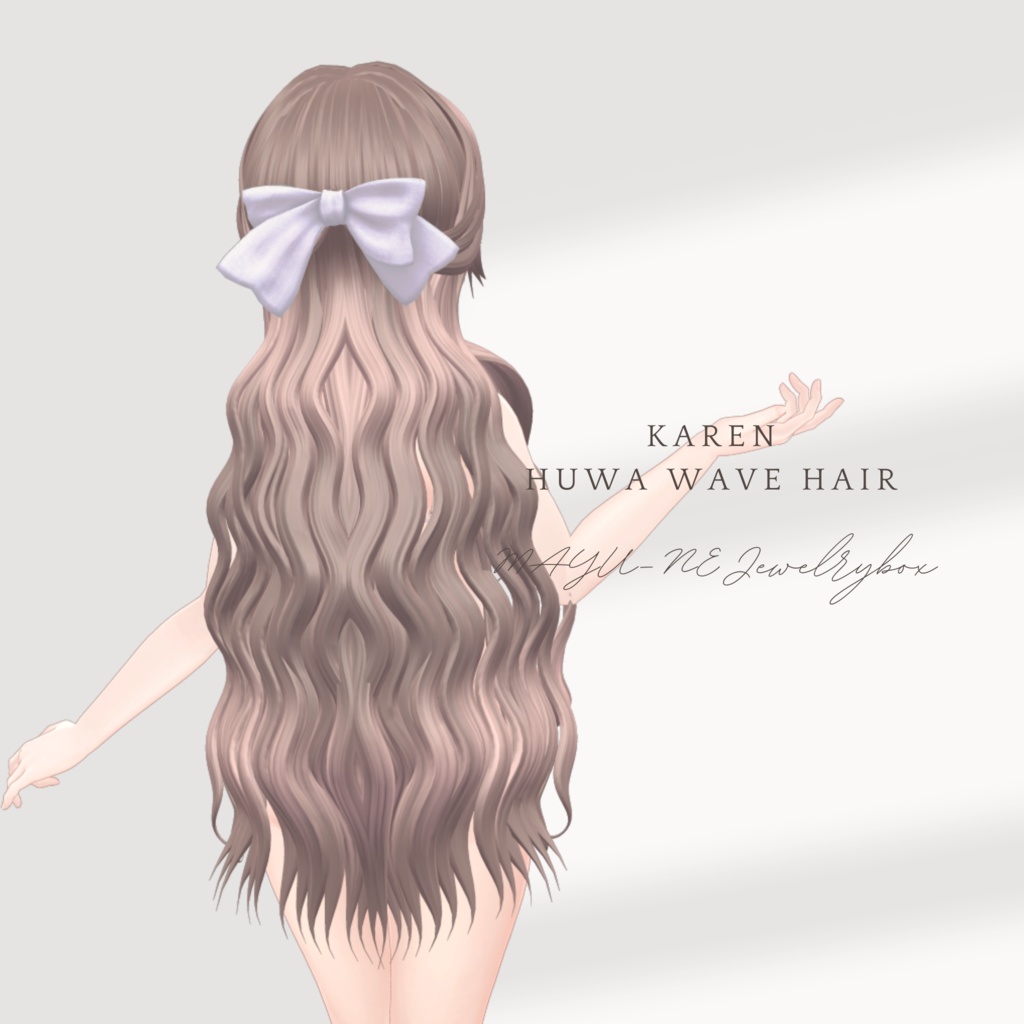 karen huwa wave hair 可憐ふわウェーブヘアー