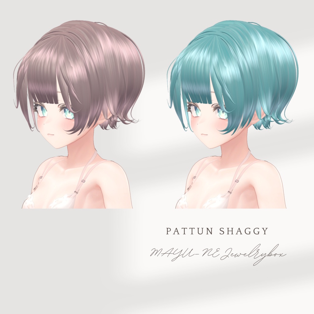 pattun shaggy ぱっつんシャギー