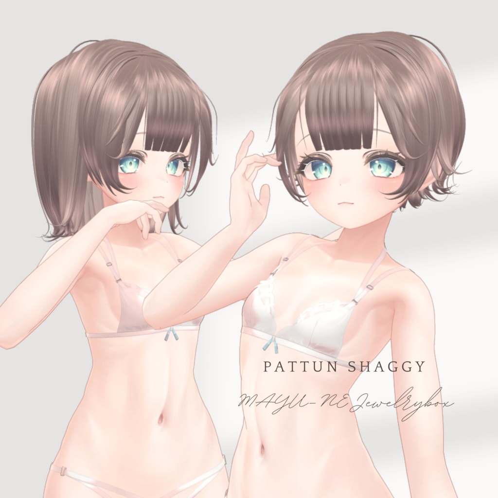 pattun shaggy ぱっつんシャギー
