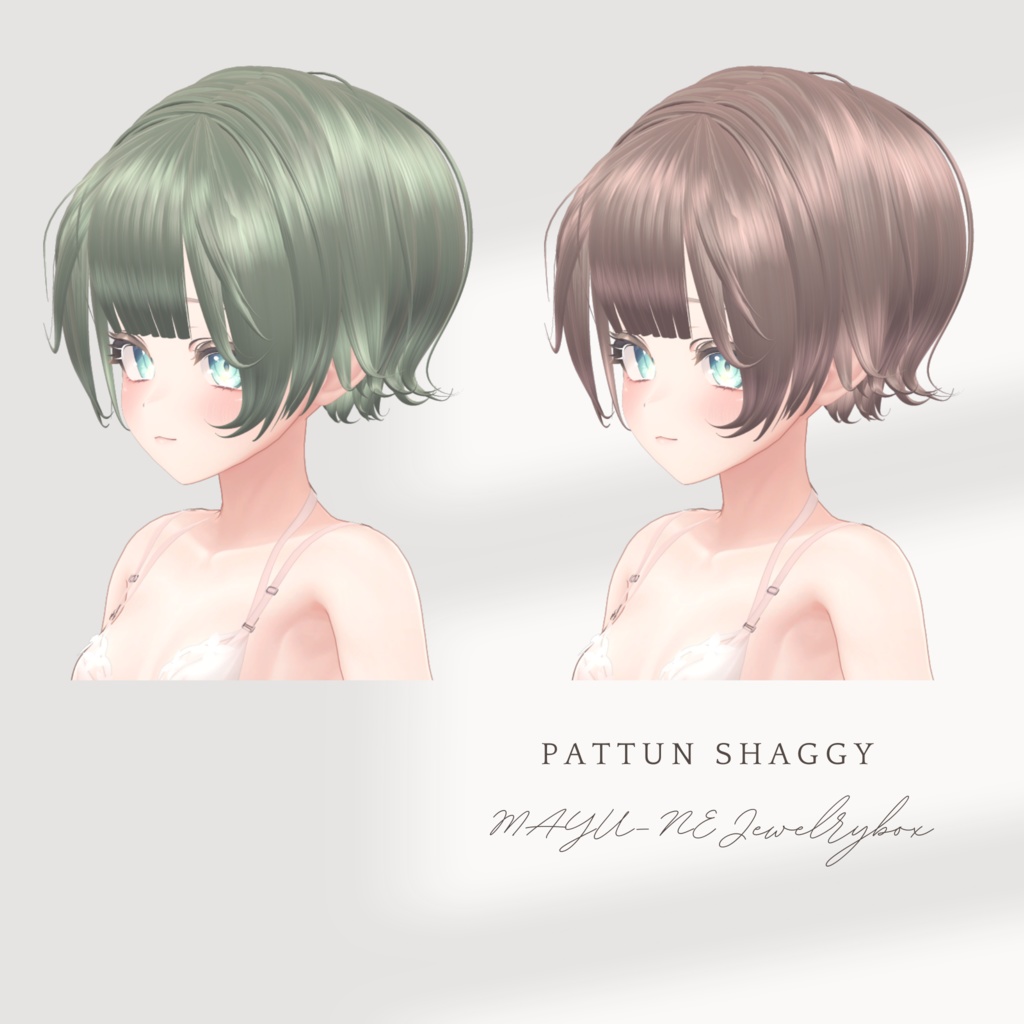 pattun shaggy ぱっつんシャギー