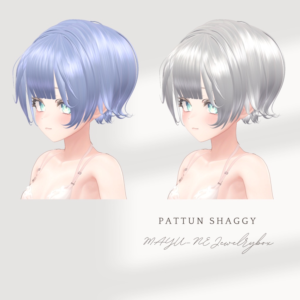 pattun shaggy ぱっつんシャギー