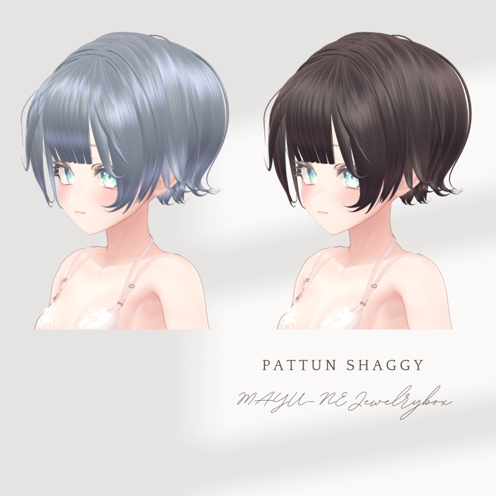 pattun shaggy ぱっつんシャギー