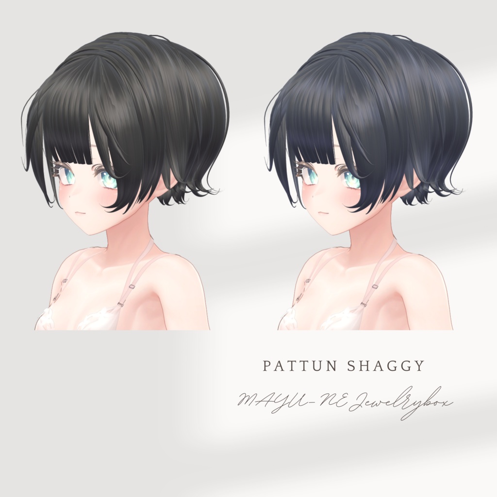 pattun shaggy ぱっつんシャギー