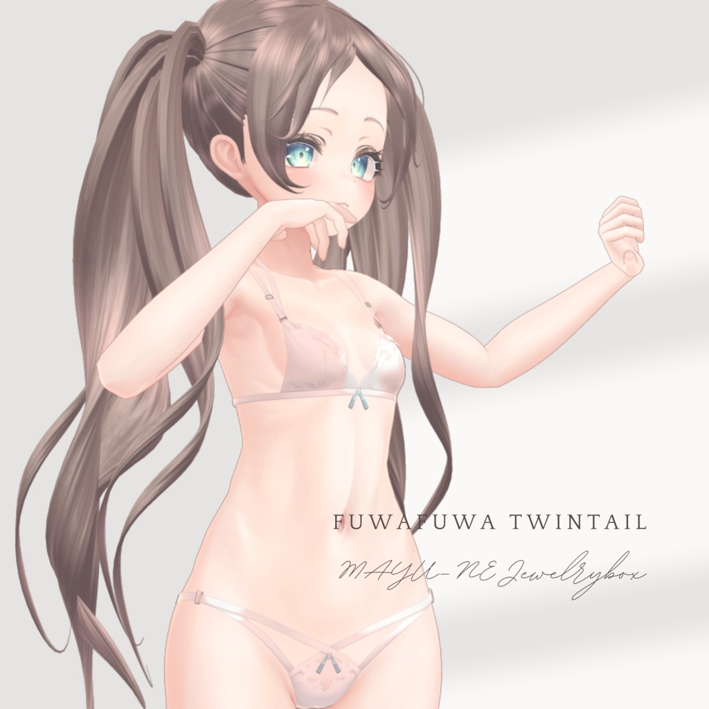 fuwafuwa twin tail ふわふわツインテール