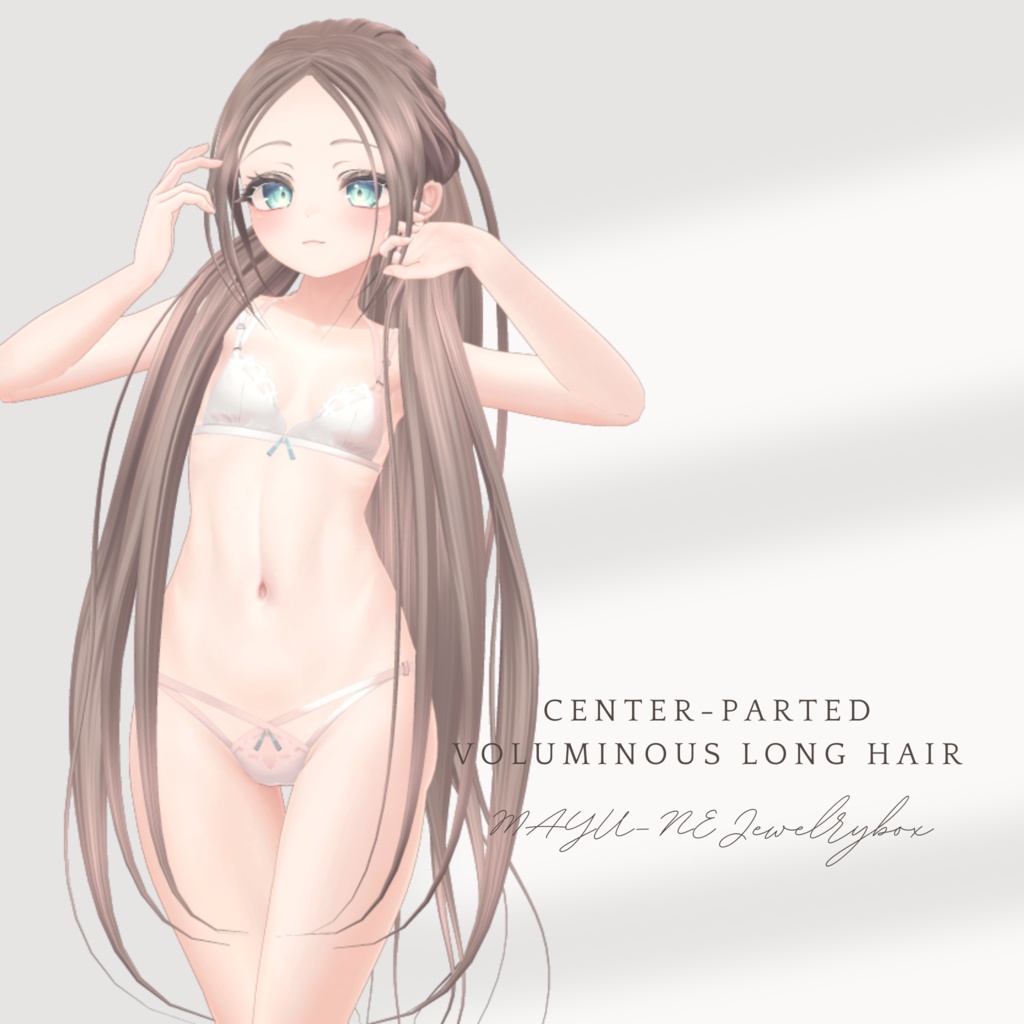 Center-Parted Voluminous Long Hair センターパートボリュームロングヘア
