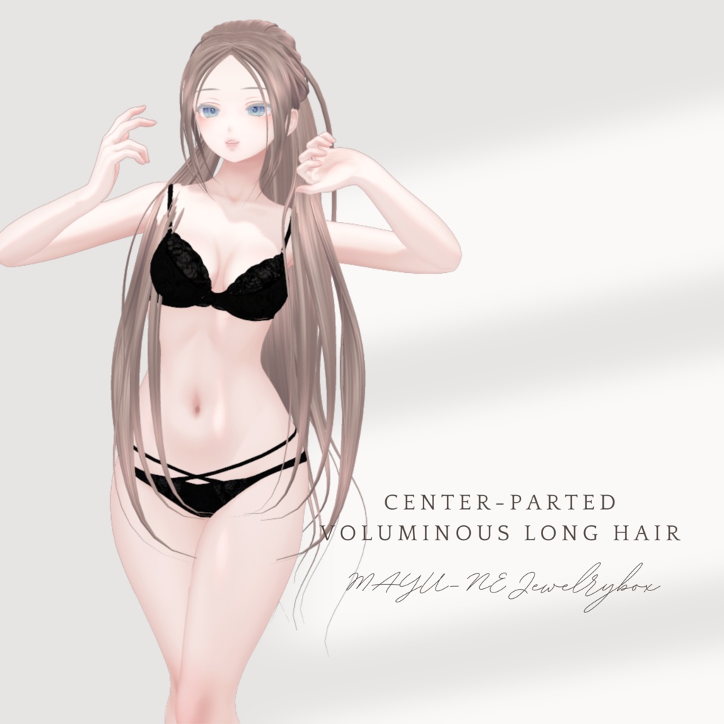 Center-Parted Voluminous Long Hair センターパートボリュームロングヘア