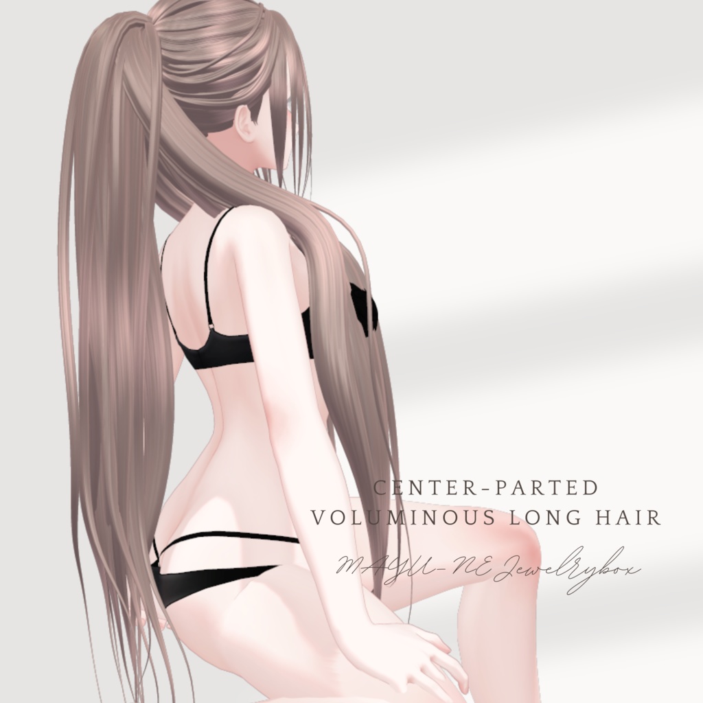 Center-Parted Voluminous Long Hair センターパートボリュームロングヘア