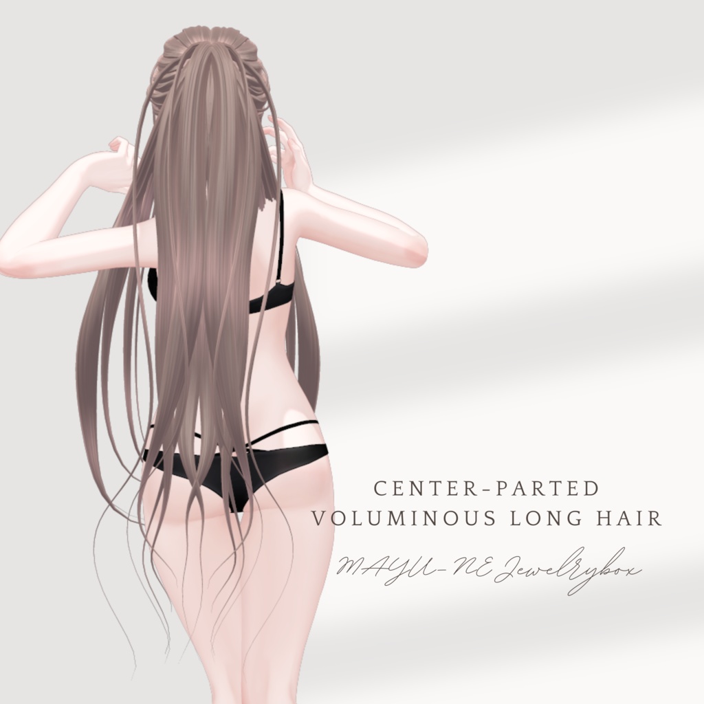 Center-Parted Voluminous Long Hair センターパートボリュームロングヘア
