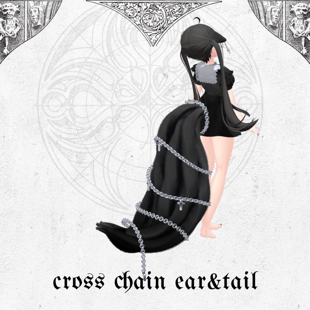 cross chain ear & tail クロスチェーン イヤー&テール