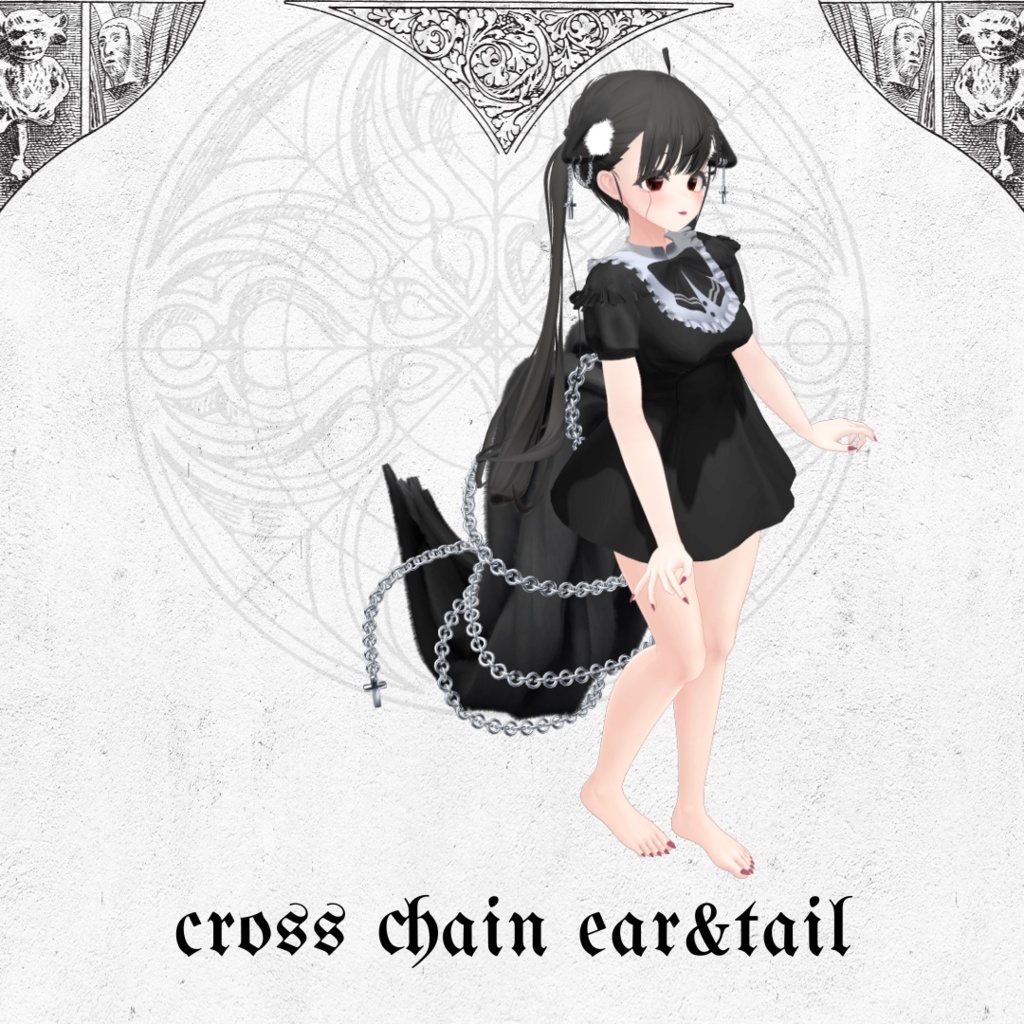 cross chain ear & tail クロスチェーン イヤー&テール