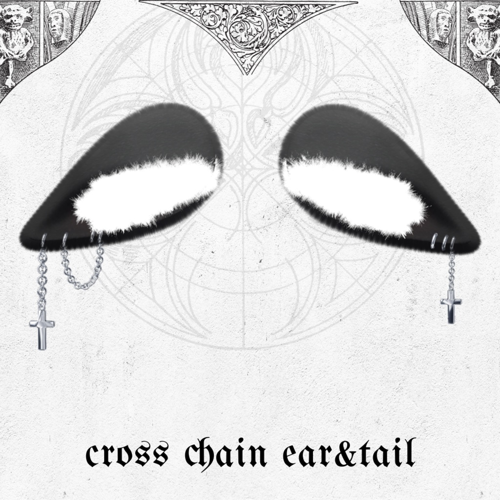 cross chain ear & tail クロスチェーン イヤー&テール