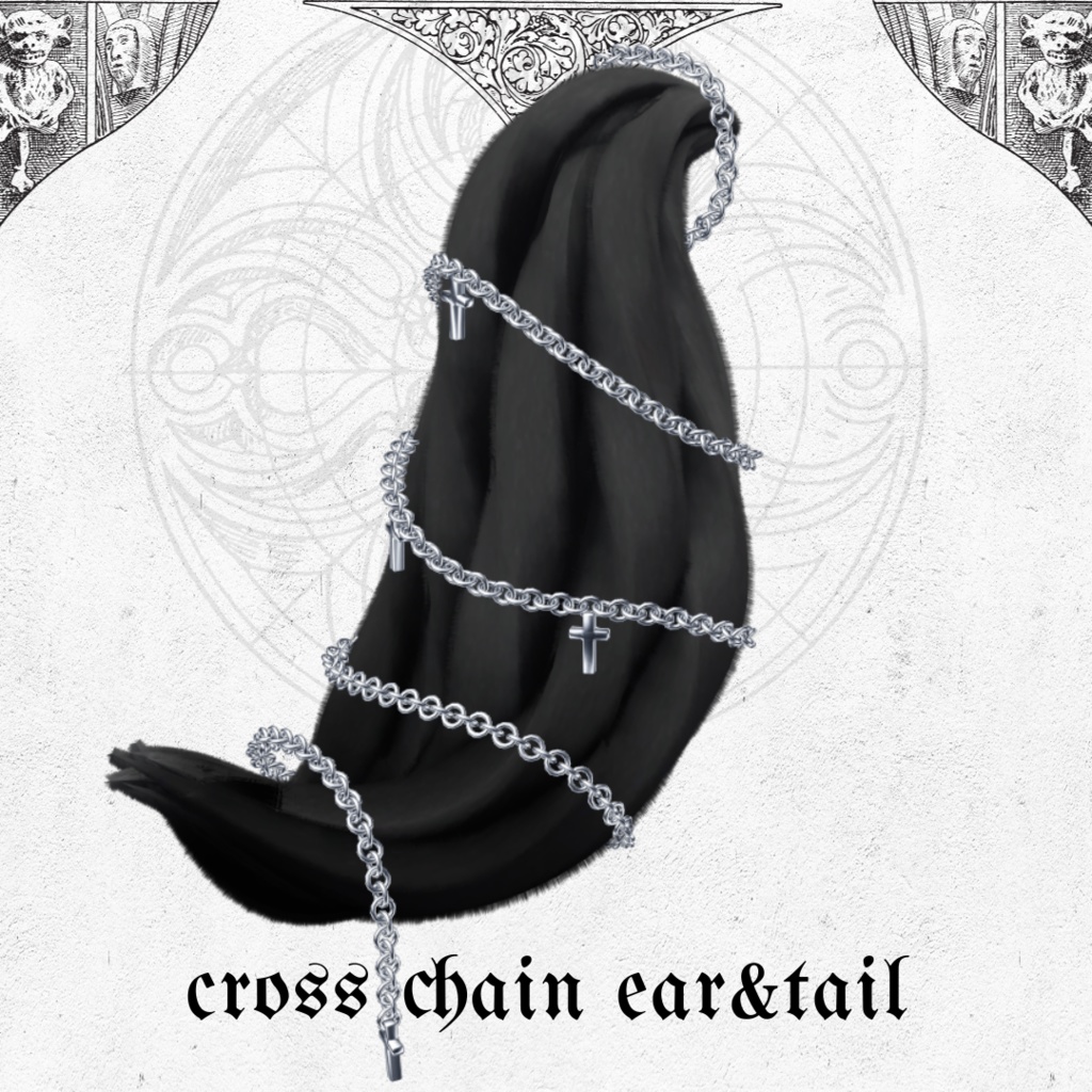 cross chain ear & tail クロスチェーン イヤー&テール
