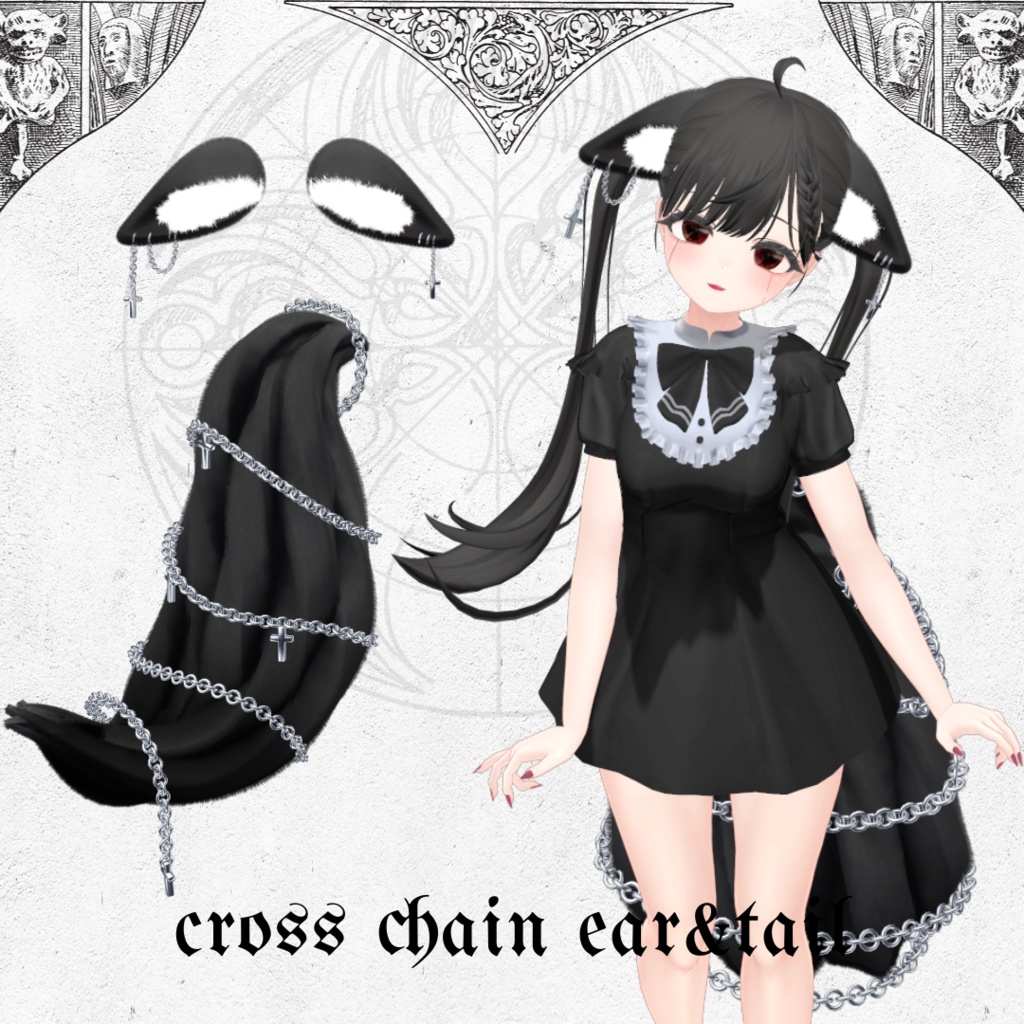 cross chain ear & tail クロスチェーン イヤー&テール