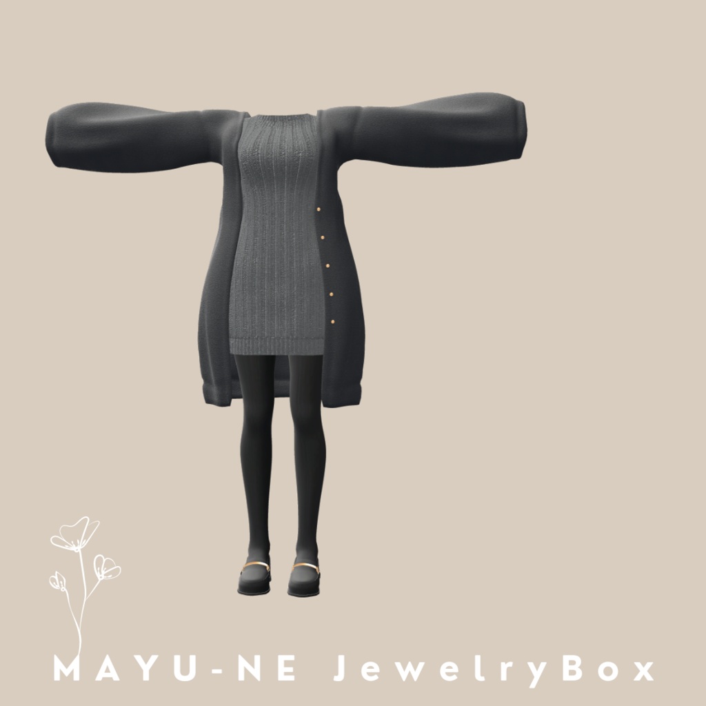 【7アバター対応】ニットワンピコーデ