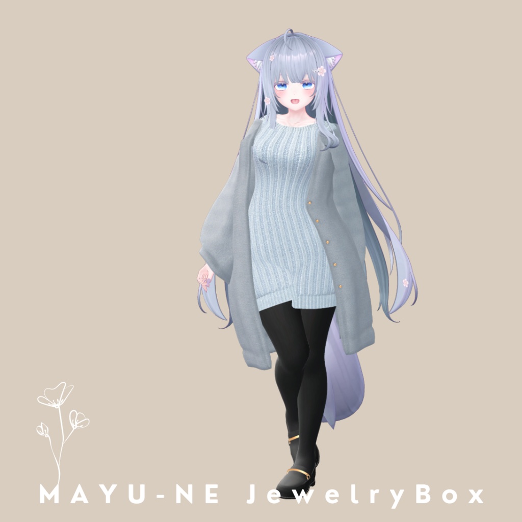 【7アバター対応】ニットワンピコーデ