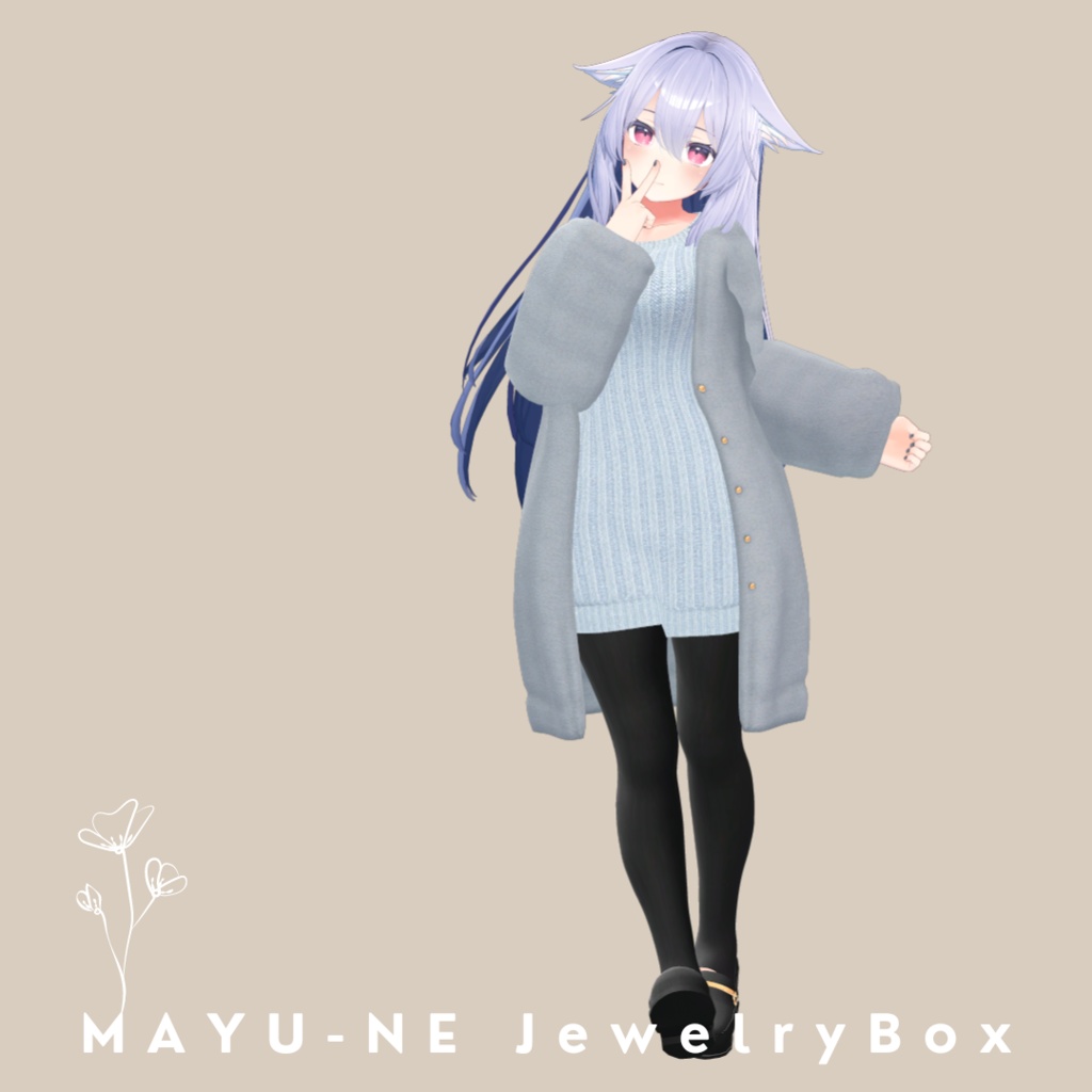 【7アバター対応】ニットワンピコーデ