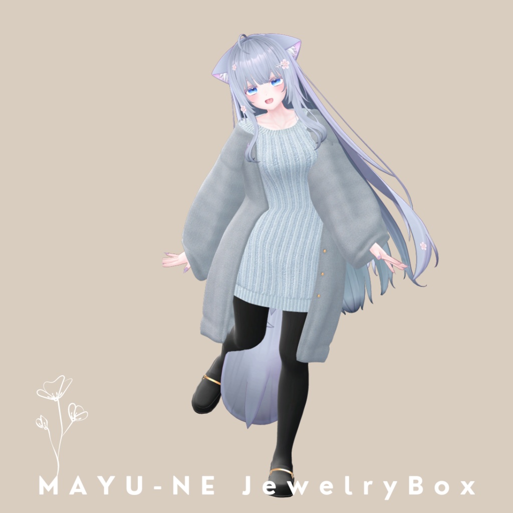 【7アバター対応】ニットワンピコーデ