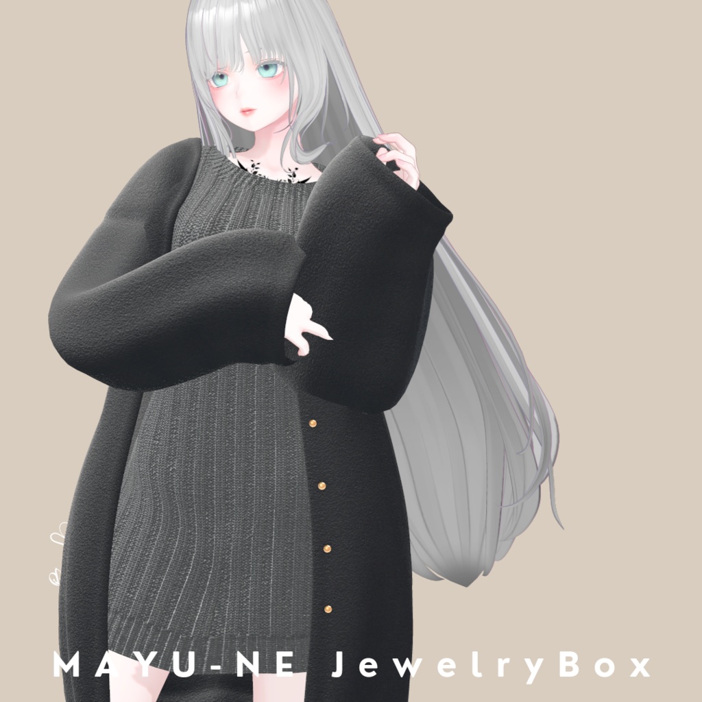 【7アバター対応】ニットワンピコーデ